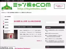 Sites similar to myankabu.com