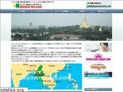 Sites similar to myanmar-biz.com