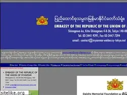 Sites similar to myanmar-embassy-tokyo.net