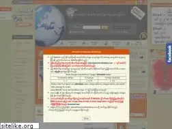 Sites similar to myanmarbookshop.com