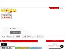 Sites similar to myanmarjapon.com
