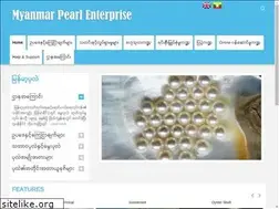 Sites similar to myanmarpearl.com