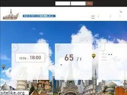 Sites similar to myanmars.jp