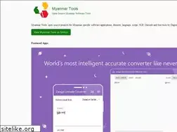 Sites similar to myanmartools.org