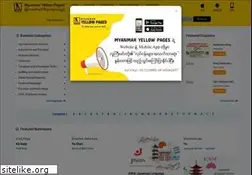 Sites similar to myanmaryellowpages.biz