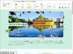 Sites similar to myannavi.com
