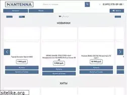 Sites similar to myantenna.ru