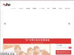 Sites similar to myao.nagoya