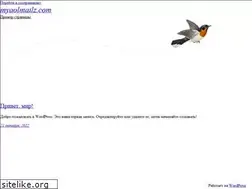 Sites similar to myaolmailz.com