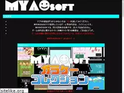 Sites similar to myaosoft.com