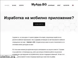 Sites similar to myapp.bg