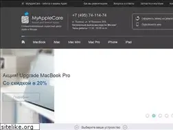 Sites similar to myapplecare.ru