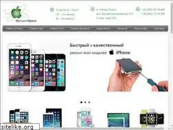 Sites similar to myapplespace.com.ua