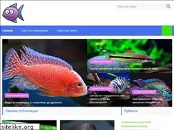 Sites similar to myaquas.ru