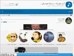 Sites similar to myarazmusic98.ir