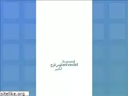 Sites similar to myarcenciel.com