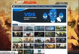 Sites similar to myarena.ru