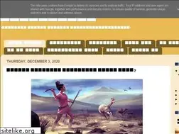 Sites similar to myarky.blogspot.com