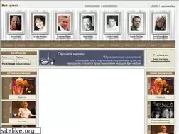 Sites similar to myartist.ru