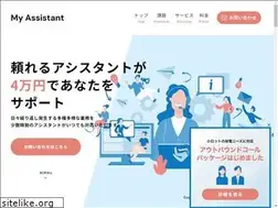Sites similar to myas.jp