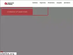 Sites similar to myasa.com.ua