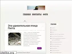 Sites similar to myasia.su