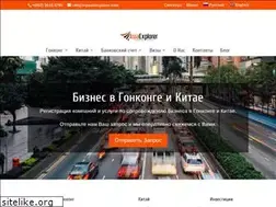 Sites similar to myasiaexplorer.com