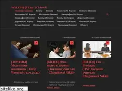 Sites similar to myasiajula29.wordpress.com