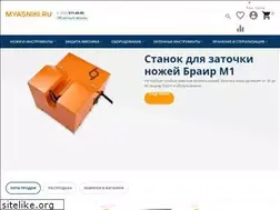 Sites similar to myasniki.ru