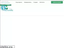 Sites similar to myasnikov-clinic.ru