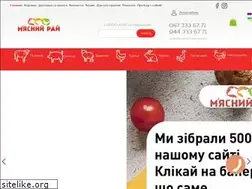 Sites similar to myasnuyray.com.ua