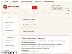 Sites similar to myasodelie.ru