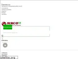 Sites similar to myasoed.market