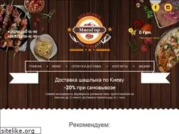 Sites similar to myasogor.com.ua