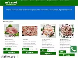 Sites similar to myasok.com.ua