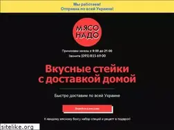 Sites similar to myasonado.com