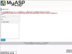 Sites similar to myasp-ao.com