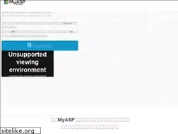Sites similar to myasp.jp