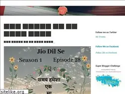 Sites similar to myaspiringhope.wordpress.com