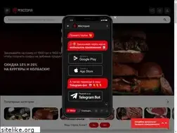 Sites similar to myastoriya.com.ua
