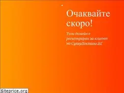 Sites similar to myastrodata.com