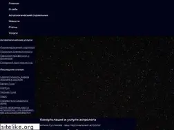 Sites similar to myastrolog.com.ua