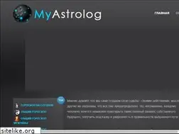 Sites similar to myastrolog.org