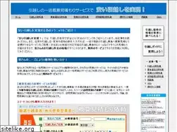 Sites similar to myasui.net