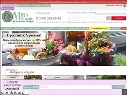 Sites similar to myatashop.ru