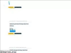 Sites similar to myathenstransfers.com