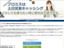 Sites similar to myattawwinhotel.com