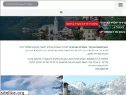 Sites similar to myaustria.co.il