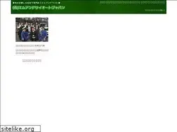 Sites similar to myauto.jp