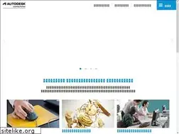 Sites similar to myautodesk.jp